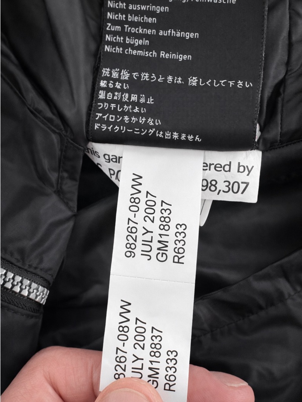 Harley-Davidson Women’s Black Lightweight Moto Windbreaker - Picture 7 of 8